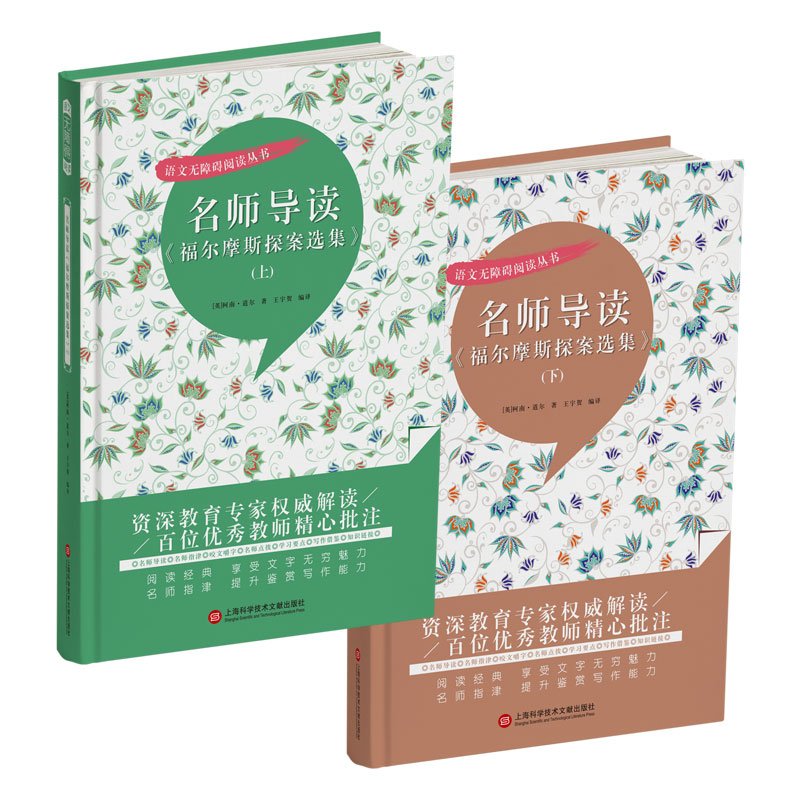 ������(d��o)�x������Ħ˹̽���x����������(n��i)������������(d��o)����������(d��o)�x������ָ����ҧ�Ľ��֡�Ӣ�Z�W(xu��)��(x��)�^�������c�����W(xu��)��(x��)Ҫ�c���������b