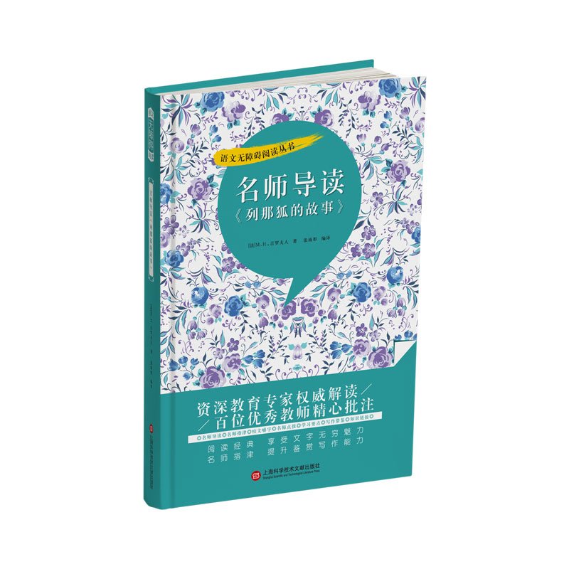 ������(d��o)�x�����Ǻ��Ĺ��¡�������(n��i)������������(d��o)����������(d��o)�x������ָ��ҧ�Ľ�����Ӣ�Z�W(xu��)��(x��)�^�������c(di��n)�����W(xu��)��(x��)Ҫ�c(di��n)���������b��֪