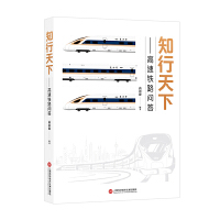 ֪�����¡��������F·����