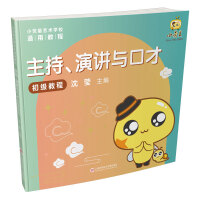 С����ˇ�g(sh��)�W(xu��)Уͨ�ý̳̣����������v�c�ڲų����̳�