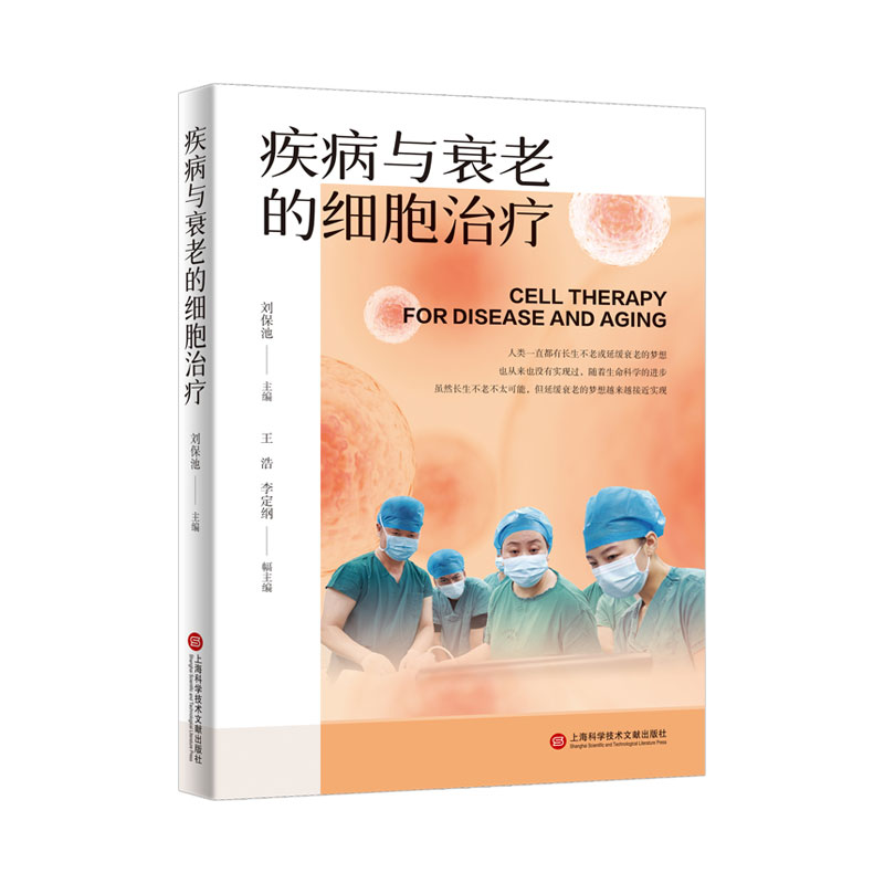 �����c˥�ϵļ�(x��)���ί�