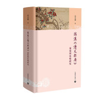 �M(m��n)�h������ָҪ���RУ�c���^�о�