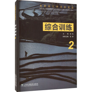 ȫ�°��W(xu��)���AӢ�Z(y��)���C��Ӗ(x��n)�� 2