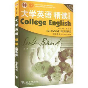 ��W(xu��)Ӣ�Z(y��)�������棩���x �A(y��)�伉(j��) �W(xu��)���Õ�