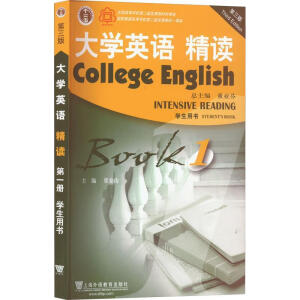 ��WӢ�Z�������棩���x1�W���Õ�