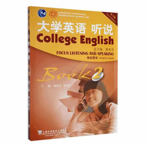 ��W(xu��)Ӣ�Z�������棩 �f 2 �W(xu��)���Õ�