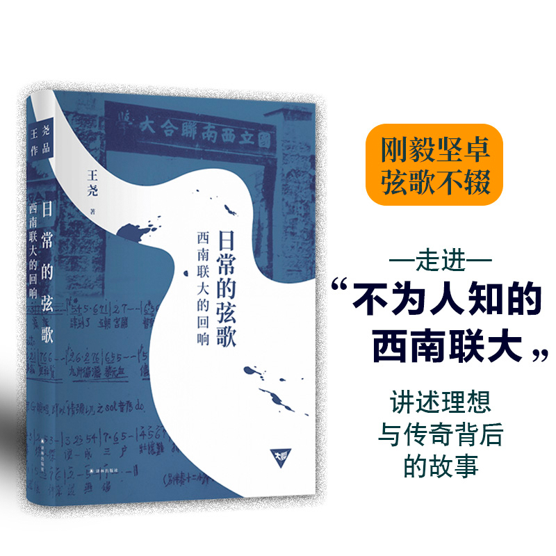 �ճ����Ҹ裺����(li��n)��Ļ�푣�������Ʒ��