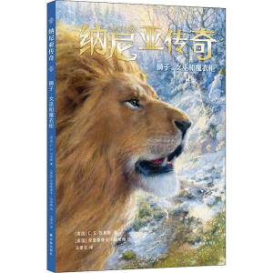 �{�၆���棺�{����Ů�׺�ħ�¹�(��������)���������g���R���r(n��ng)���g��Ӣ���L��ˇ�g�Ҿ�����D