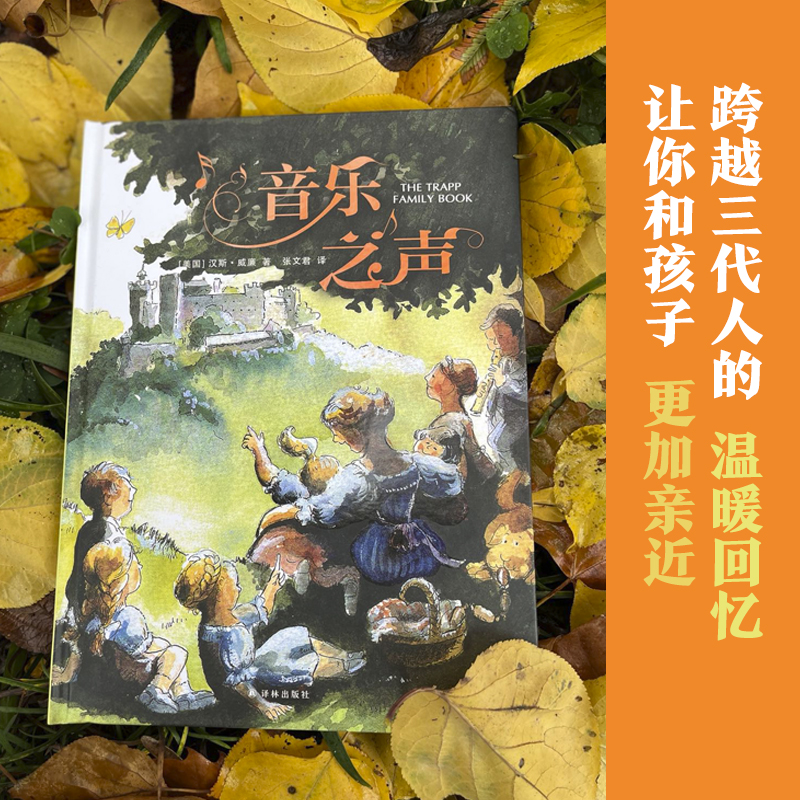 ����֮�����υR���ü�(j��)ͬ�������������x��W˹���@��(ji��ng)ӰƬԭ�͹������L�����·f���[�c������̎��ˇ�g(sh��)����䛶��׸������y(t��ng)����