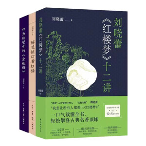 �����١��t�ǉ�(m��ng)��ʮ���v�����õ������|����(j��ng)���I(l��ng)�x�����S����ٛ(z��ng)�����P(gu��n)ϵ�D���鹝(ji��)�}�j(lu��)�D���r(sh��)�g�����D��