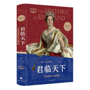 Ӣ���mʷ5�����R���£��ù��µĕ������x��������d˥����