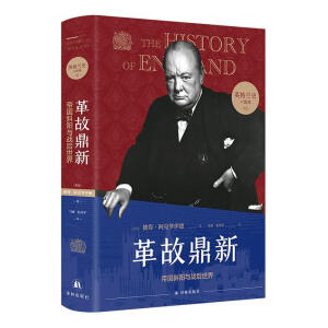 Ӣ���mʷ6����ʶ��£��ù��µĕ��죬�x��������d˥����