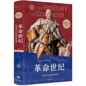 Ӣ���mʷ���������ù��µĕ������x��������d˥�����������Ұ����_������һ���I�����{һ��֮����������Ӣ��ζ�Ěvʷ