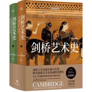 ����ˇ�g(sh��)ʷ��ȫ�������棩��800������ˇ�g(sh��)�DƬ���W��ˇ�g(sh��)ʷ����(li��n)��׫����������W�����vϯ�����X�˵������g�P