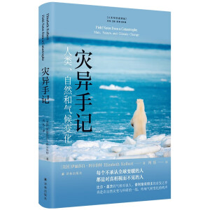 ��(z��i)����ӛ���������Ȼ�͚��׃�����Ƞ����w�ĵĚ��?q��)�Մ���������ߪ��������װl(f��)֮���������c����g����