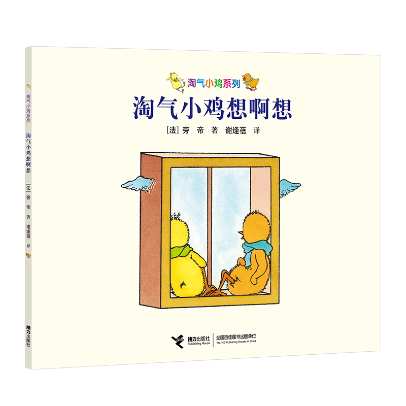 �Ԛ�С�uϵ�� �Ԛ�С�u�밡��