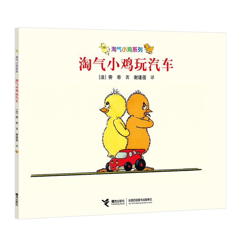 �Ԛ�С�uϵ�� �Ԛ�С�u����܇