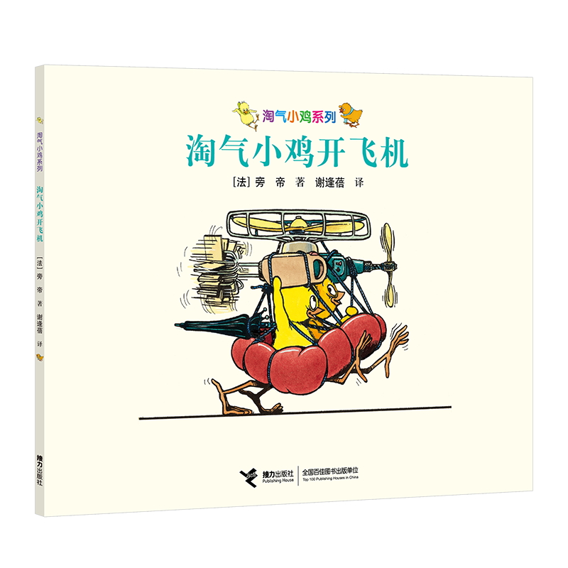 �Ԛ�С�uϵ�� �Ԛ�С�u�_�w�C(j��)