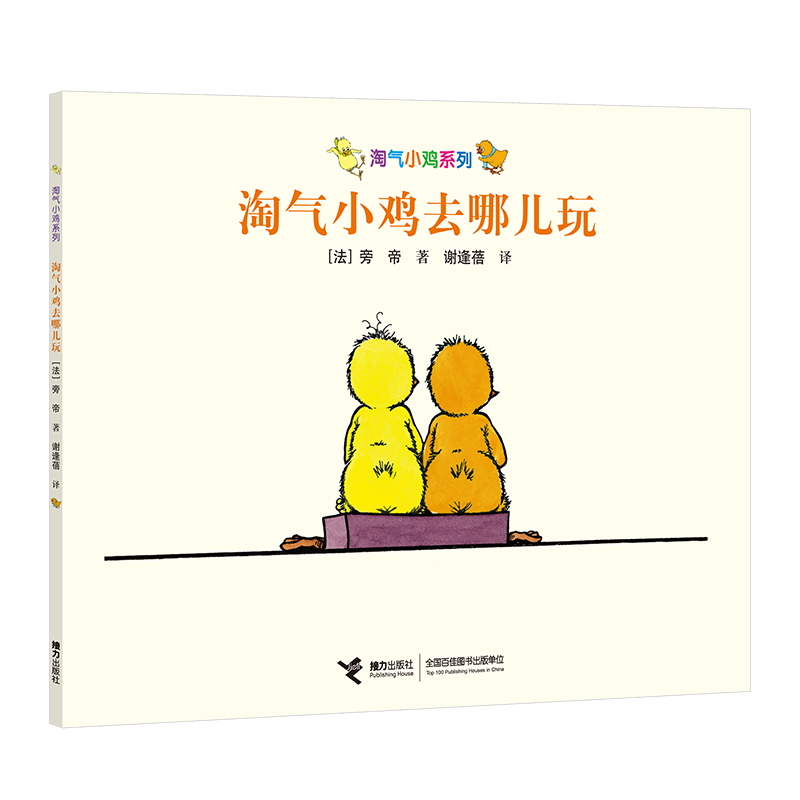 �Ԛ�С�uϵ�� �Ԛ�С�uȥ�ă���