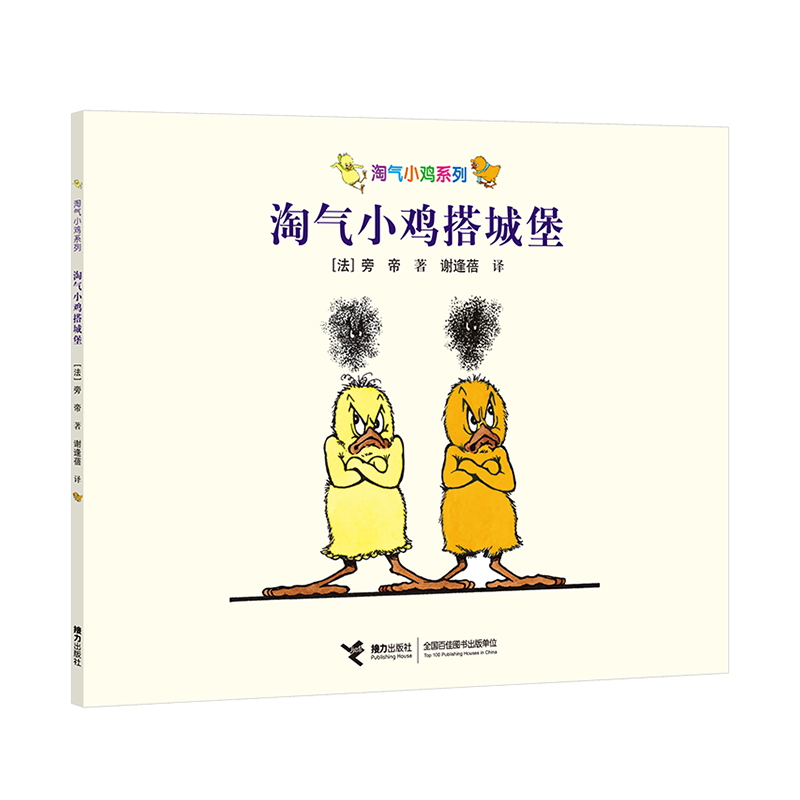 �Ԛ�С�uϵ�� �Ԛ�С�u��Ǳ�