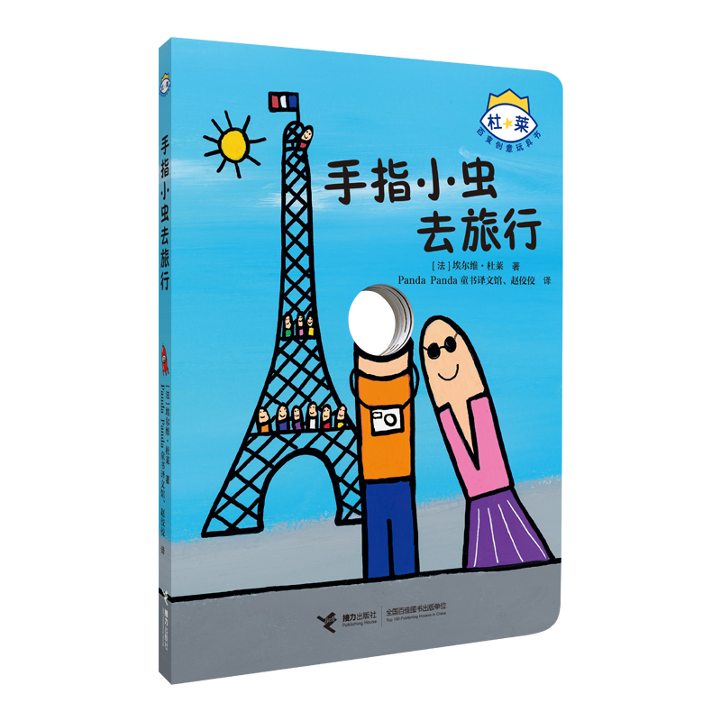 ���R��׃��(chu��ng)����ߕ�(sh��)����ָС�x(ch��ng)ȥ����