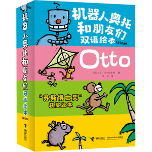 �C���ˊW�к����т��p�Z�L��