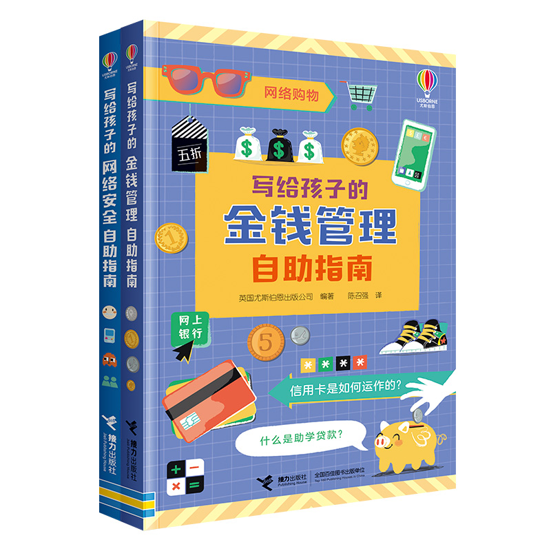 ���o���ӵľW(w��ng)�j(lu��)��ȫ����ָ��