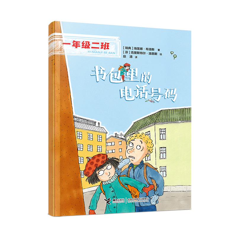 ��������Ԓ̖�a