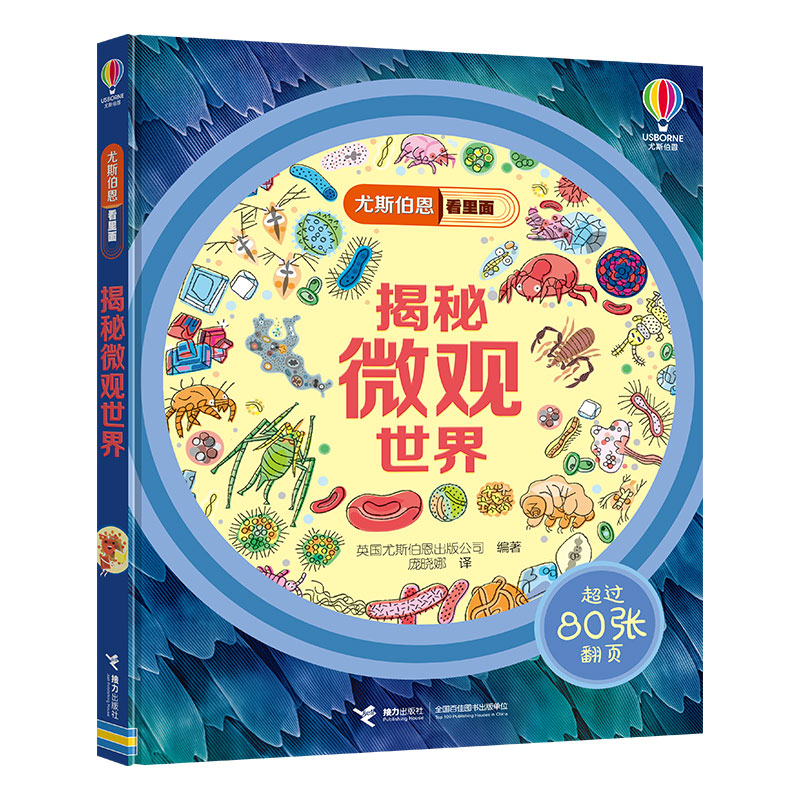 ��˹���������� ����΢�^����