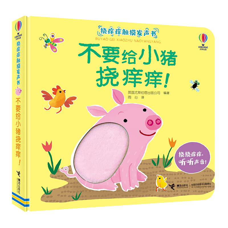 ��˹�����ϰW�W�|���l(f��)��ϵ�У���Ҫ�oС�i�ϰW�W��