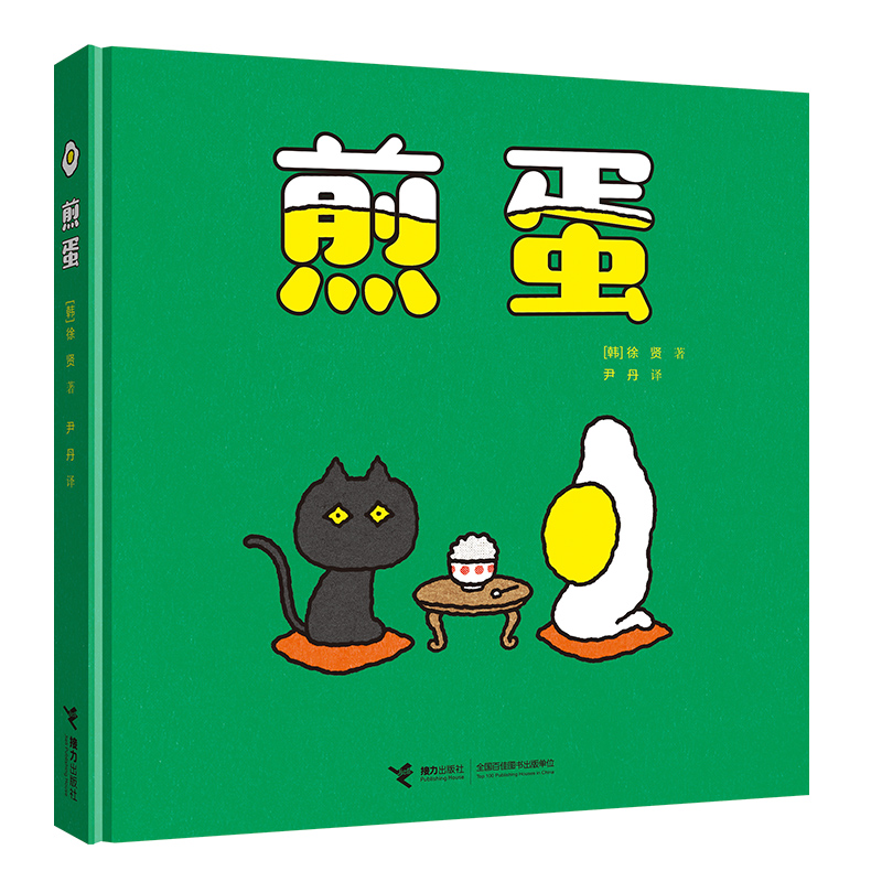 ����嵰�������L��ϵ�У��嵰