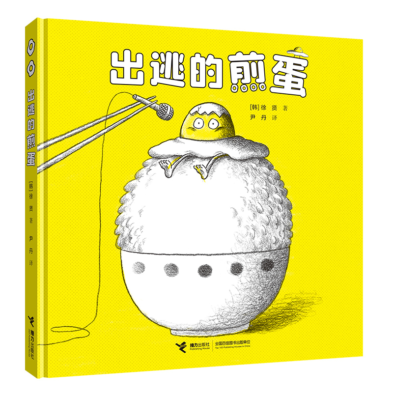 ����嵰�������L��ϵ�У����ӵļ嵰