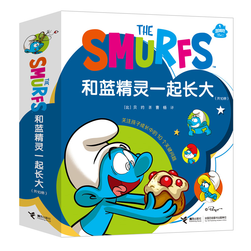 ���{(l��n)���`һ���L(zh��ng)��ȫ10��(c��)��