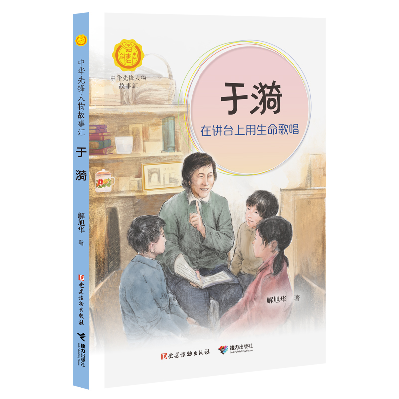 ����:���v�_���������質�����A���h������R��