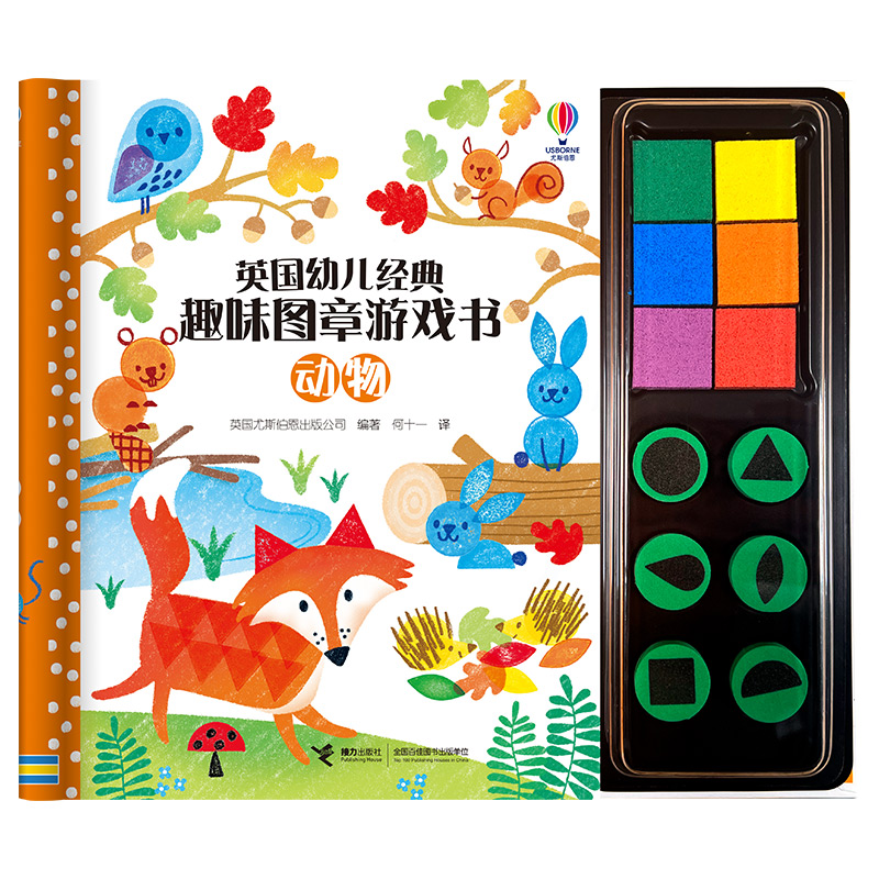 Ӣ���׃���(j��ng)��Ȥζ�D���Α��������