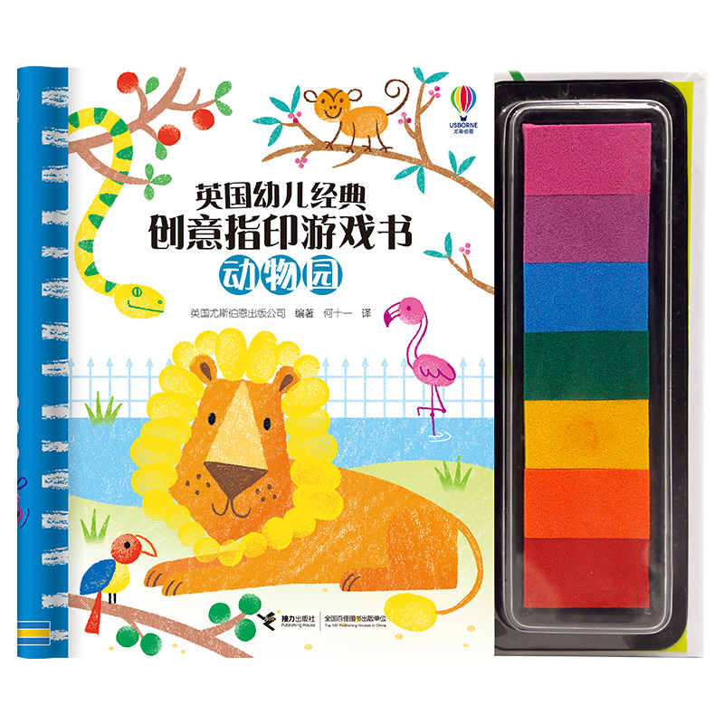 ��˹������Ӣ���׃���(j��ng)�䄓(chu��ng)��ָӡ�Α������(d��ng)��@