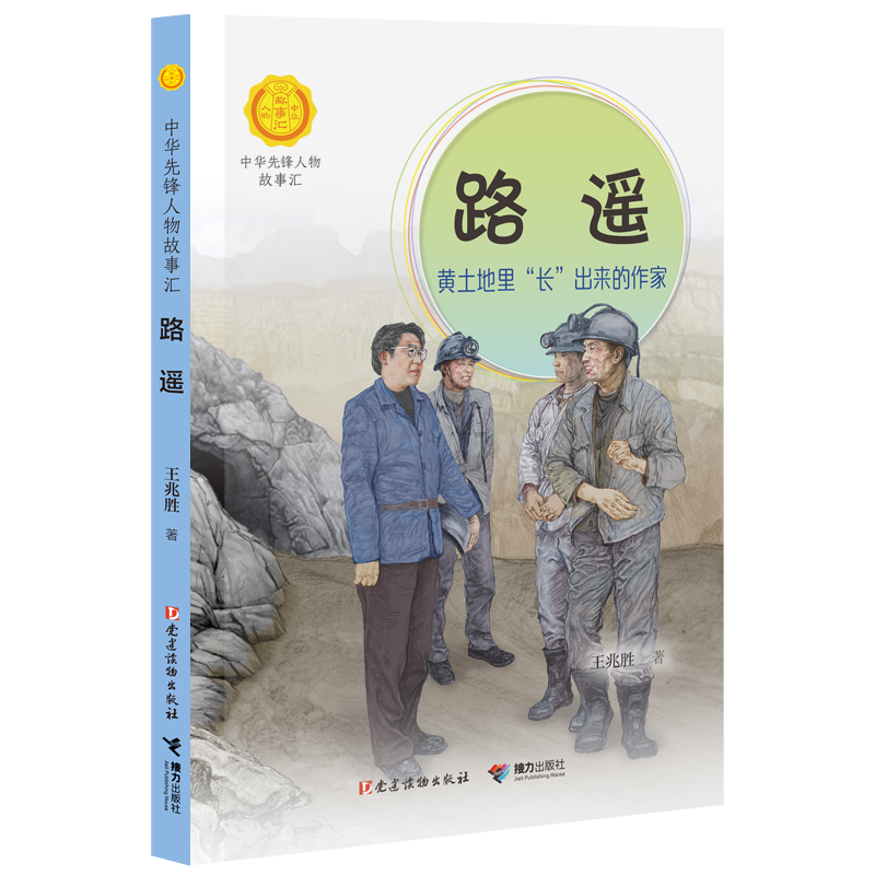 ·�b:�S������L(zh��ng)������(l��i)�����ң����A���h������R��