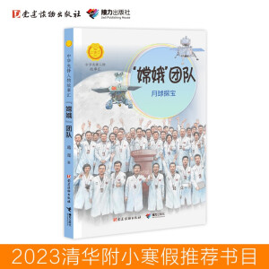 ���A���h������Rϵ�У��϶��F(tu��n)�(du��)������̽��