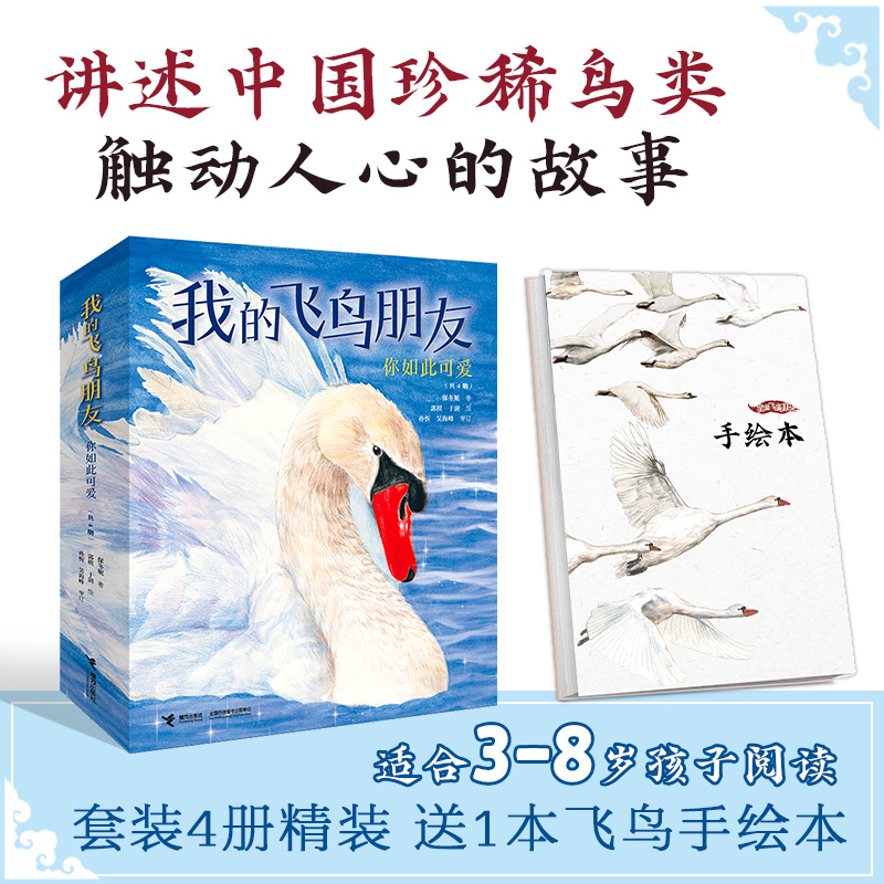 �ҵ��w�B����:����˿ɐۣ���4�ԣ�