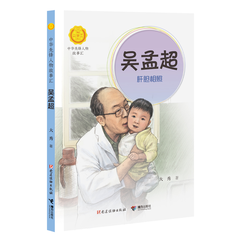 ���ϳ�:��đ���գ����A���h������R��