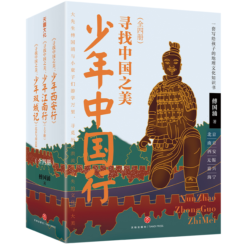 �����Ї�(gu��)�У������Ї�(gu��)֮����ȫ�ă�(c��)�� һ�׌�(xi��)�o���ӵĵ����Ļ�֪�R(sh��)��(sh��)