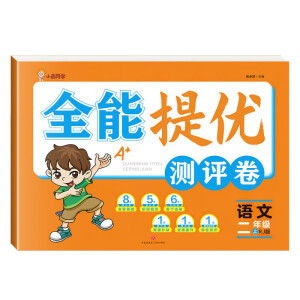 ȫ���პ(y��u)�y�u��