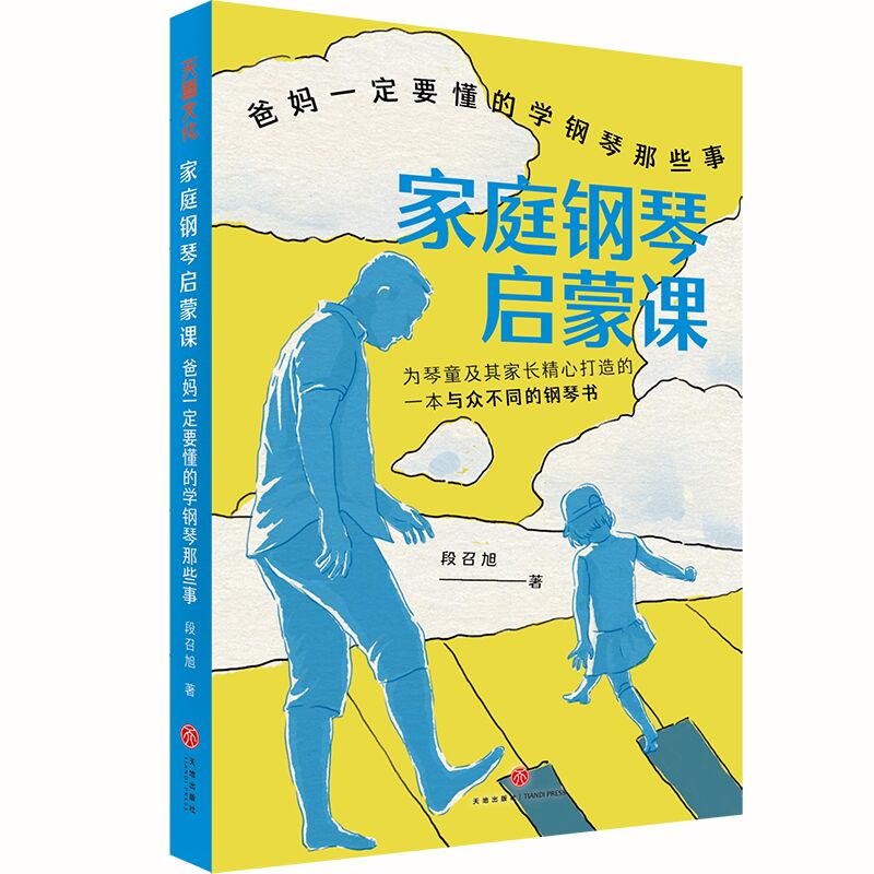 ��ͥ��ن����n���֋�һ��Ҫ���ČW(xu��)�����Щ��