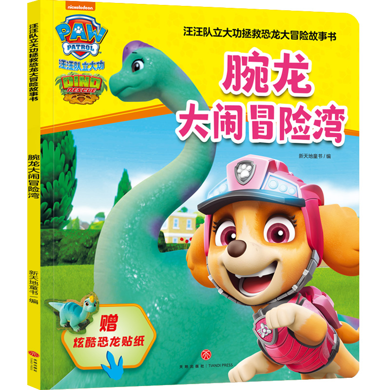 ������������ȿ�����ð�U���� �������[ð�U��