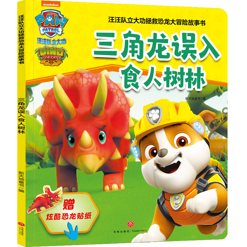 �����(du��)�������ȿ�����ð�U(xi��n)���� �������`��ʳ��ɭ��