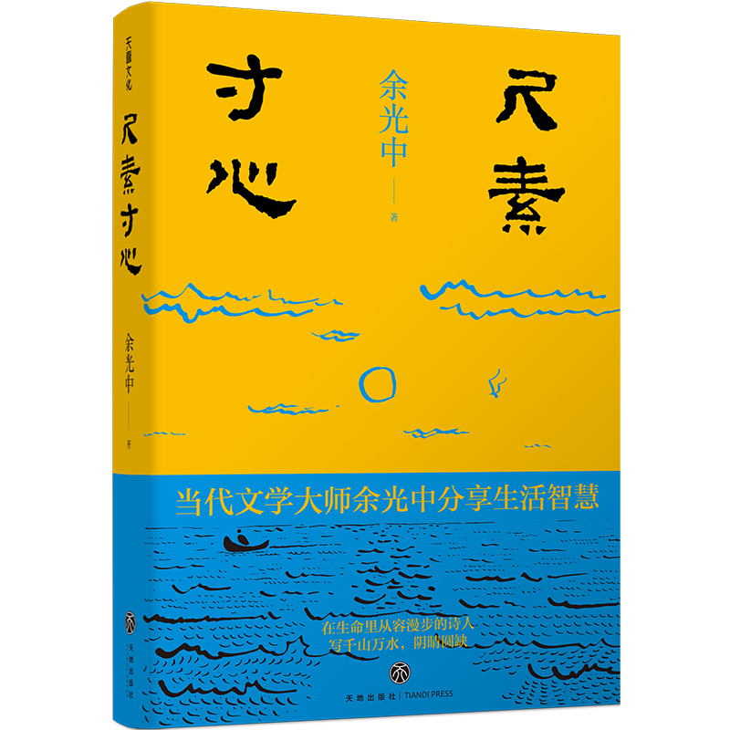 ���ش��ģ����l(xi��ng)��Ԋ�ˡ�����н�(j��ng)��ɢ�ļ���