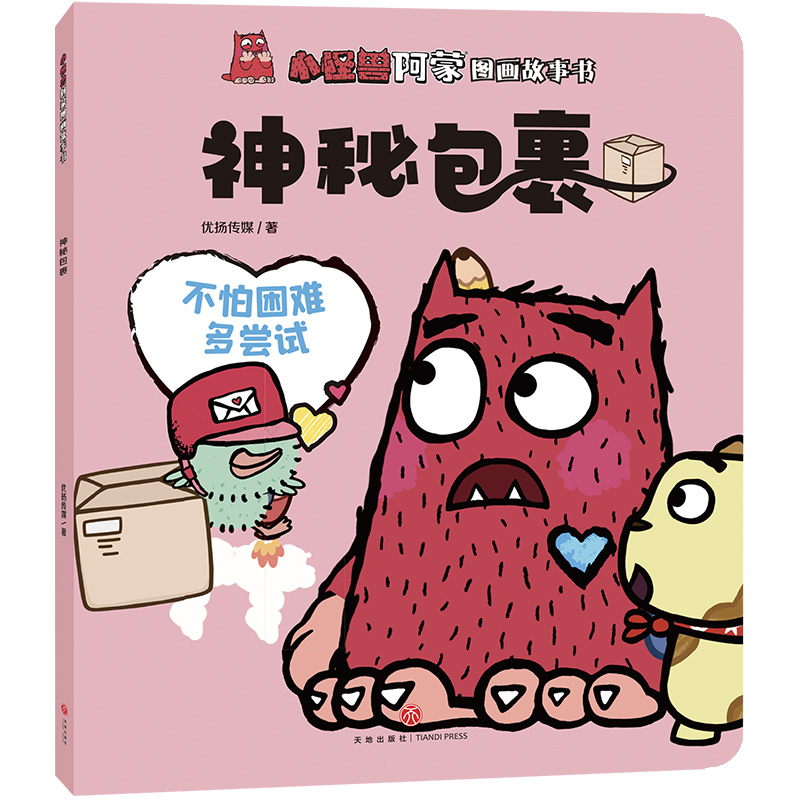 С�֫F���ɈD������ ���ذ���