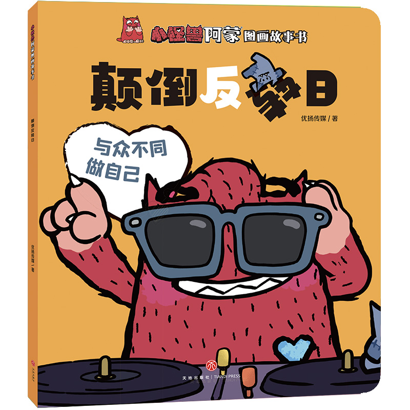 С�֫F���ɈD��(hu��)����(sh��) ����D(zhu��n)��