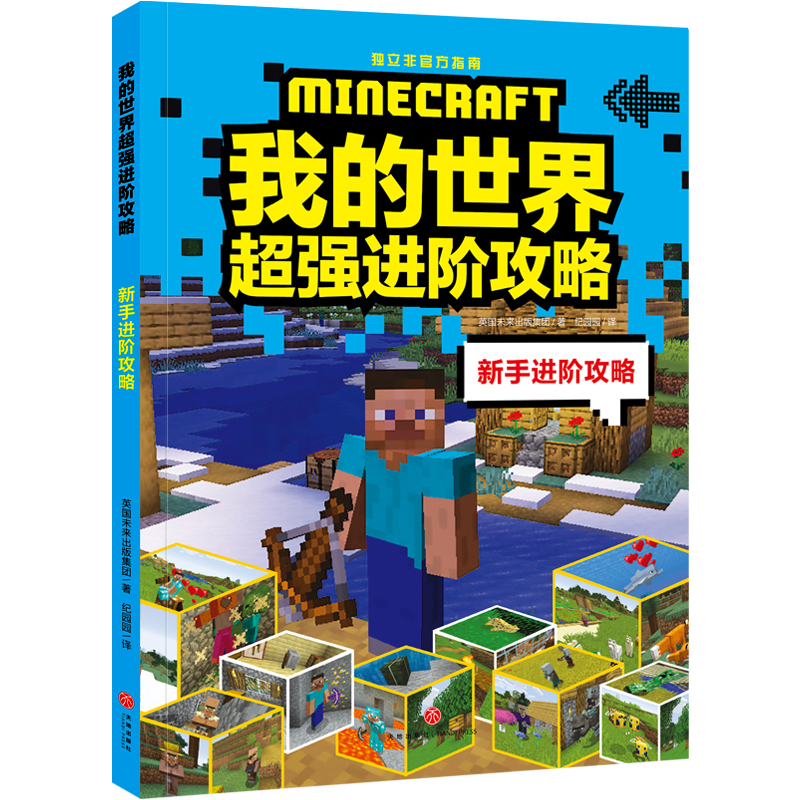 �ҵ����糬���M�A���� �����M�A���ԣ����ҵ����硷ȫ�³������ԣ����㌍�F(xi��n)�����ֵ����ֵ�͑׃����