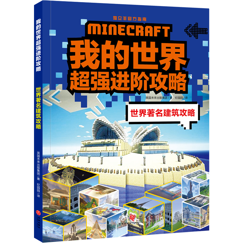 �ҵ����糬��(qi��ng)�M(j��n)�A���� ���������������ԣ����ҵ����硷ȫ�³���(qi��ng)���ԣ����㌍(sh��)�F(xi��n)�����ֵ����ֵ�͑׃����